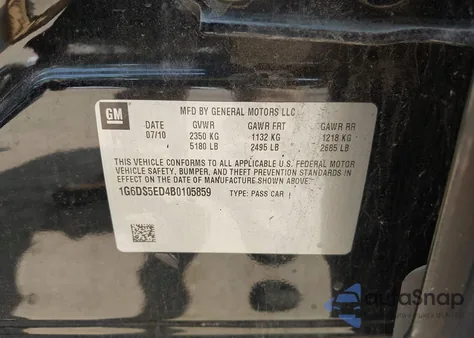 2011 Cadillac Cts Premium из США, поврежденный, VIN 1G6DS5ED4B0105859